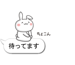 Convenient honorific balloon sticker sticker #10474212