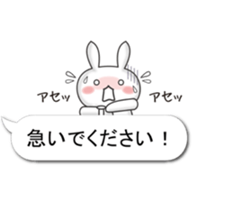 Convenient honorific balloon sticker sticker #10474215