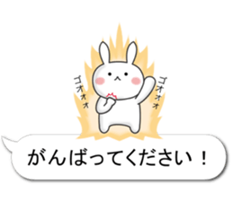 Convenient honorific balloon sticker sticker #10474216