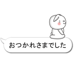 Convenient honorific balloon sticker sticker #10474218