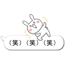 Convenient honorific balloon sticker sticker #10474219