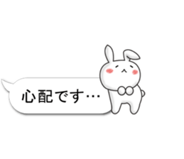 Convenient honorific balloon sticker sticker #10474221