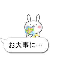 Convenient honorific balloon sticker sticker #10474223