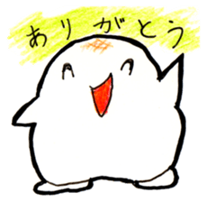 mochidasan sticker #10474304