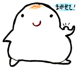 mochidasan sticker #10474311