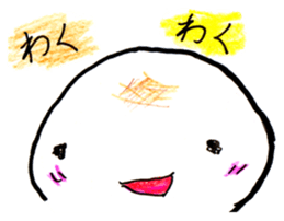 mochidasan sticker #10474313