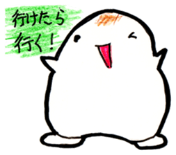 mochidasan sticker #10474320