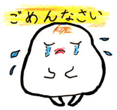 mochidasan sticker #10474321