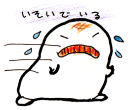 mochidasan sticker #10474329