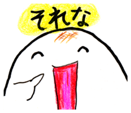 mochidasan sticker #10474336