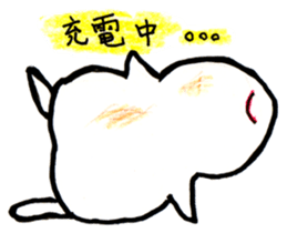 mochidasan sticker #10474338