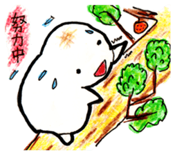 mochidasan sticker #10474341