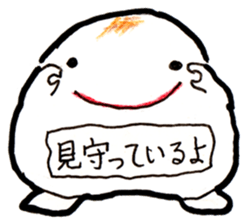 mochidasan sticker #10474342