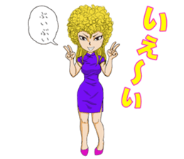 Japanese Teddy boy&girl Vol.2 sticker #10474627