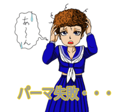 Japanese Teddy boy&girl Vol.2 sticker #10474629