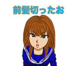 Japanese Teddy boy&girl Vol.2 sticker #10474630