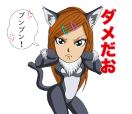 Japanese Teddy boy&girl Vol.2 sticker #10474637