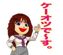 Japanese Teddy boy&girl Vol.2 sticker #10474638