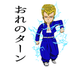 Japanese Teddy boy&girl Vol.2 sticker #10474642