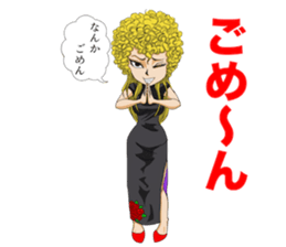 Japanese Teddy boy&girl Vol.2 sticker #10474648