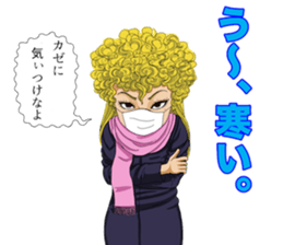 Japanese Teddy boy&girl Vol.2 sticker #10474650