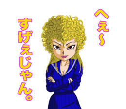 Japanese Teddy boy&girl Vol.2 sticker #10474653