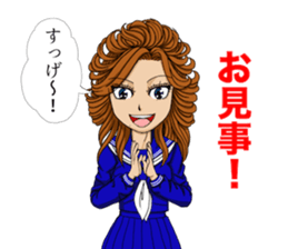 Japanese Teddy boy&girl Vol.2 sticker #10474655