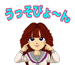 Japanese Teddy boy&girl Vol.2 sticker #10474658