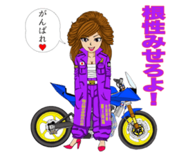 Japanese Teddy boy&girl Vol.2 sticker #10474660