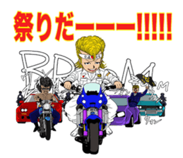 Japanese Teddy boy&girl Vol.2 sticker #10474663