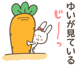 YUI Sticker sticker #10474674