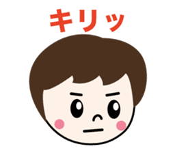 YOSHIKA (3 -year-old girl) sticker #10474749