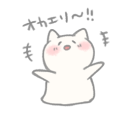 Mushroom cats sticker #10474787