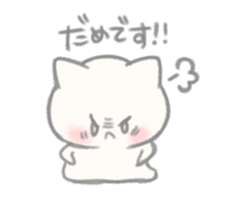 Mushroom cats sticker #10474789