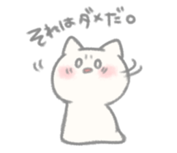 Mushroom cats sticker #10474790