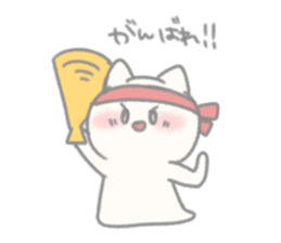 Mushroom cats sticker #10474792