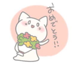 Mushroom cats sticker #10474798