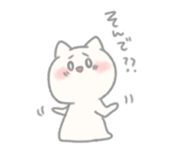 Mushroom cats sticker #10474802