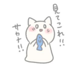 Mushroom cats sticker #10474804