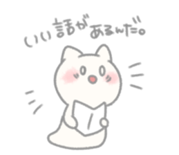 Mushroom cats sticker #10474805