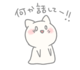 Mushroom cats sticker #10474806