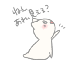 Mushroom cats sticker #10474807