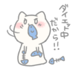 Mushroom cats sticker #10474810