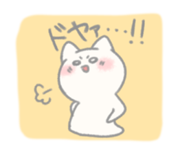 Mushroom cats sticker #10474812