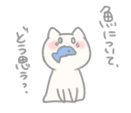 Mushroom cats sticker #10474814