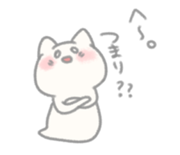 Mushroom cats sticker #10474815