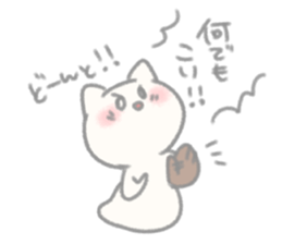 Mushroom cats sticker #10474816