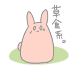 Mushroom cats sticker #10474818