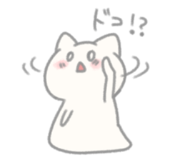 Mushroom cats sticker #10474819