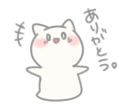 Mushroom cats sticker #10474823